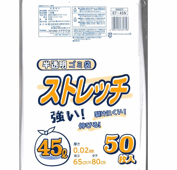 これで完璧!【製品レビュー 書き方】読者の心をつかむ方法とコツ完全ガイド