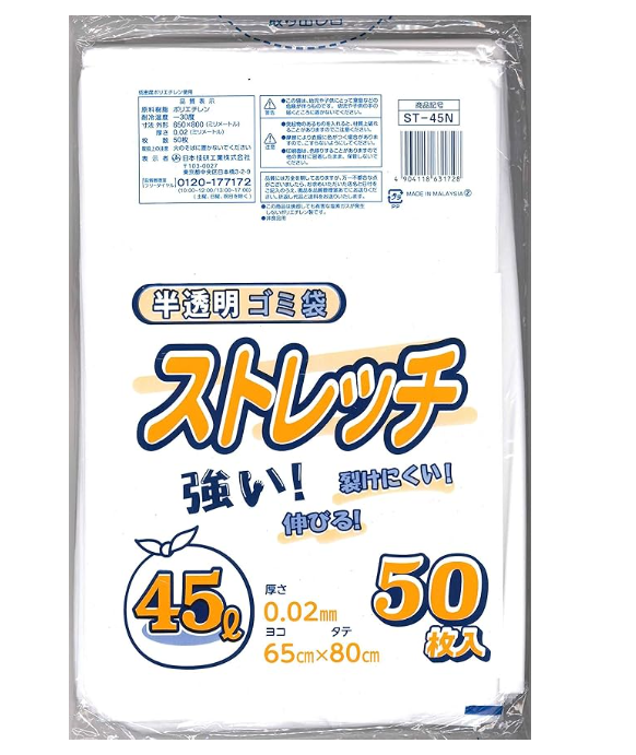 これで完璧!【製品レビュー 書き方】読者の心をつかむ方法とコツ完全ガイド