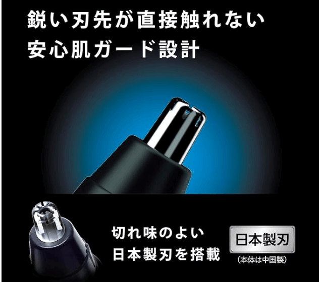 【完全ガイド】商品レビューの書き方講座