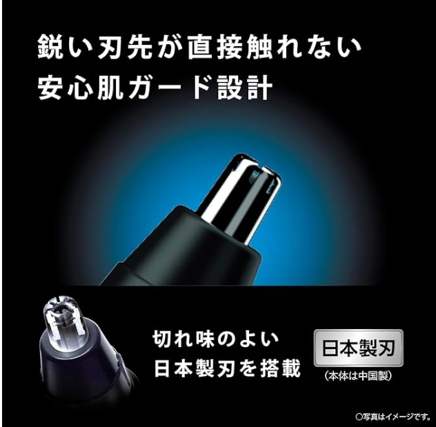 【完全ガイド】商品レビューの書き方講座