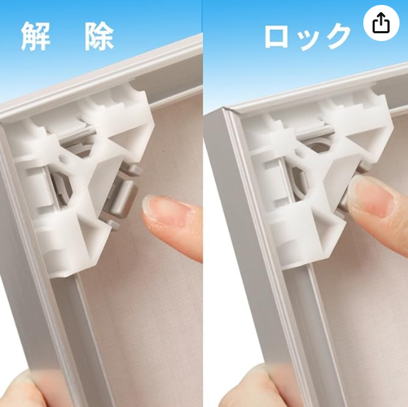 ソフトケン 額縁 B2 アルミフレーム:軽さ、前開き式の徹底レビュー!【おすすめ?】