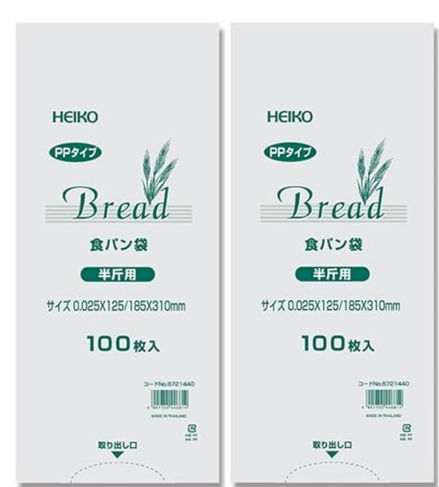 シモジマのHEIKO PPパン袋